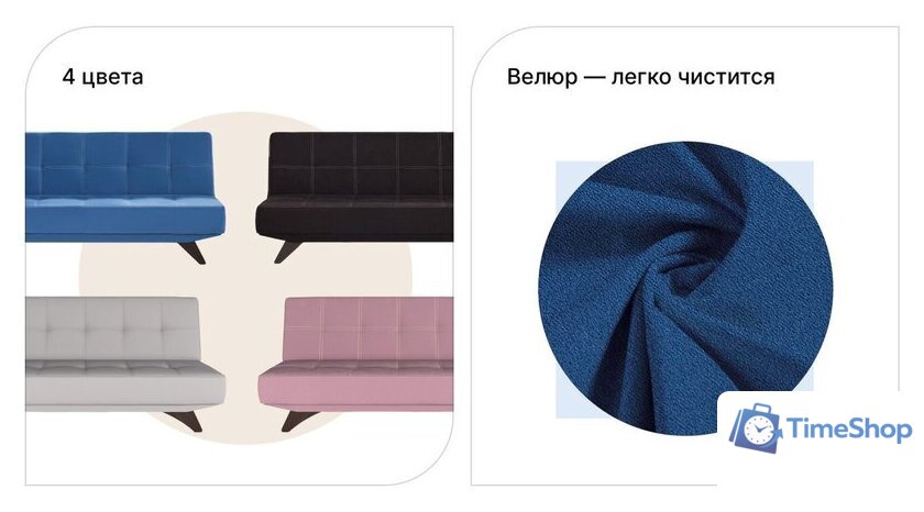 Диван Mio Tesoro Эрик 091 (841 светло-серый) - Изображение №10 — Интернет-магазин Time-Shop