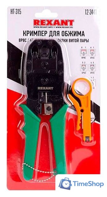 Кримпер Rexant 12-3441 - Изображение №1 — Интернет-магазин Time-Shop