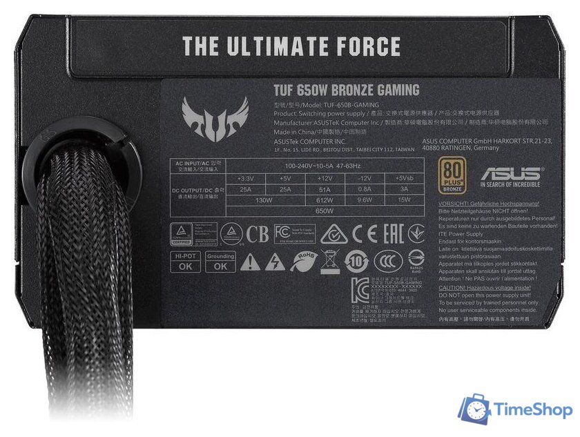 Блок питания ASUS TUF-GAMING-650B - Изображение №9 — Интернет-магазин Time-Shop