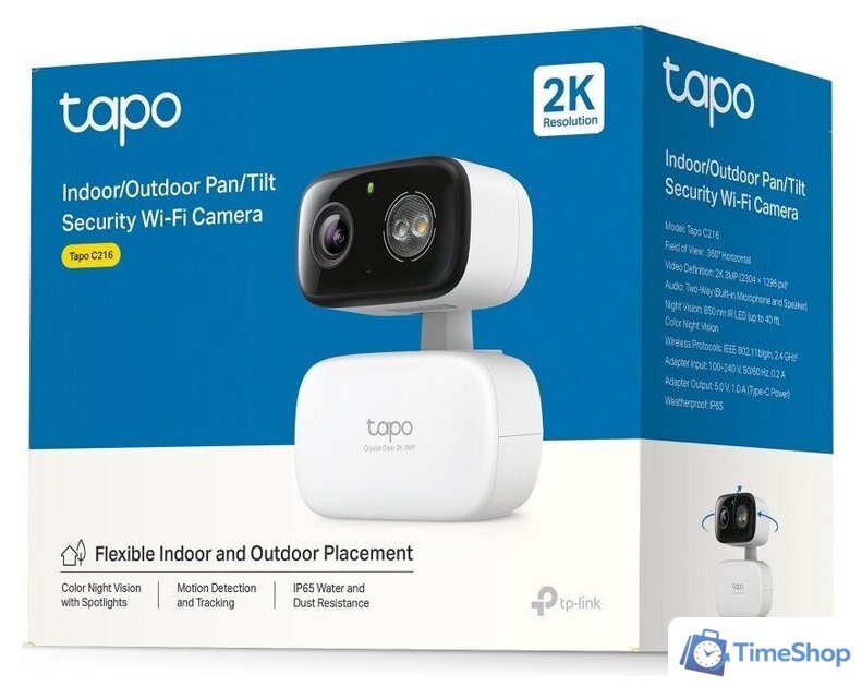 IP-камера TP-Link Tapo C216 - Изображение №16 — Интернет-магазин Time-Shop