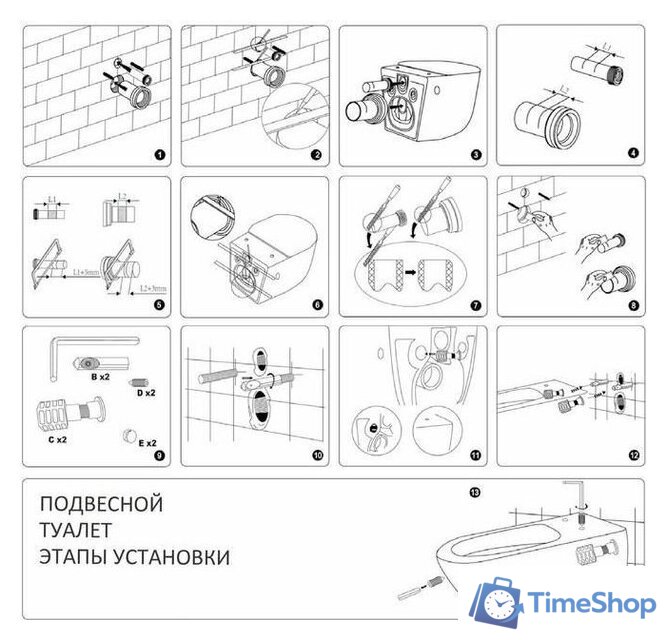 Унитаз подвесной Triton Pro Verso VO-3032 - Изображение №12 — Интернет-магазин Time-Shop