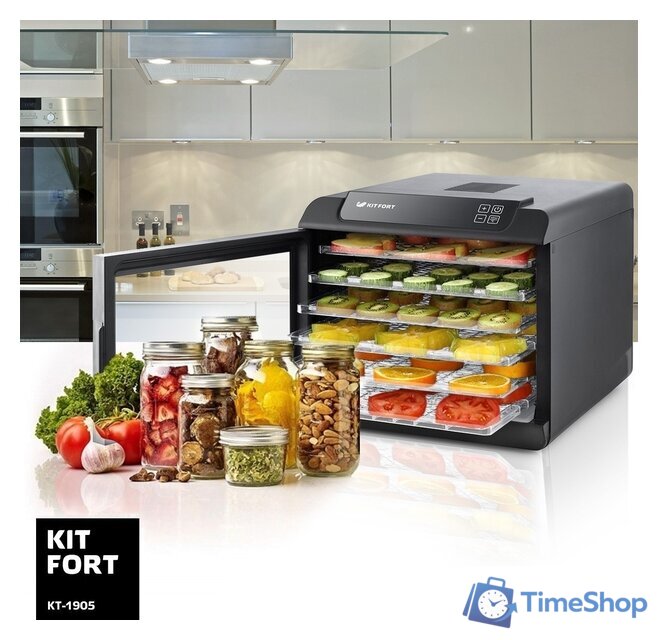 Сушилка для овощей и фруктов Kitfort KT-1905 - Изображение №7 — Интернет-магазин Time-Shop