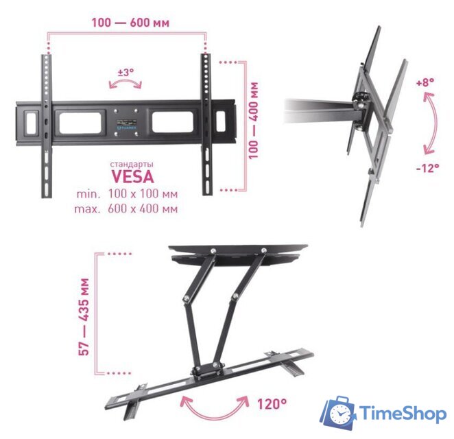 Кронштейн для телевизора Tuarex Alta-605 - Изображение №2 — Интернет-магазин Time-Shop