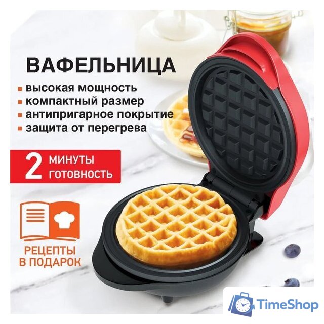 Вафельница Daswerk WM2 (455522) - Изображение №1 — Интернет-магазин Time-Shop
