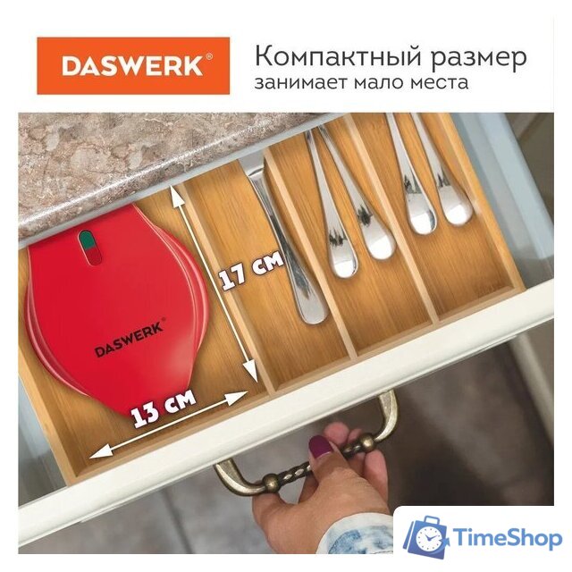 Вафельница Daswerk WM2 (455522) - Изображение №5 — Интернет-магазин Time-Shop