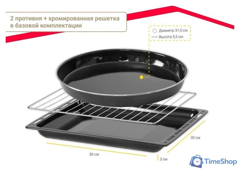 Мини-печь Simfer M3402 - Изображение №18 — Интернет-магазин Time-Shop