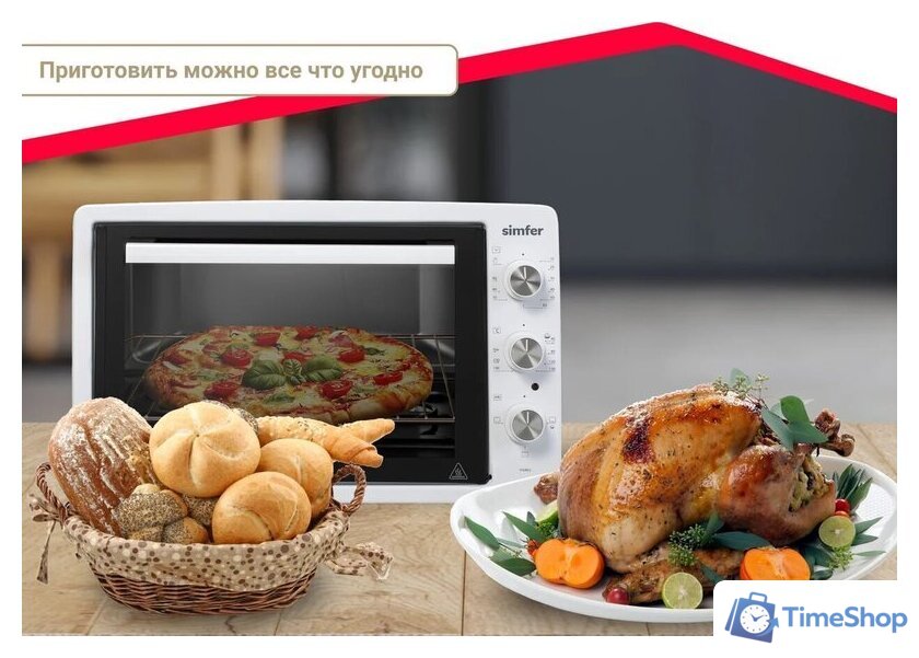 Мини-печь Simfer M3402 - Изображение №15 — Интернет-магазин Time-Shop