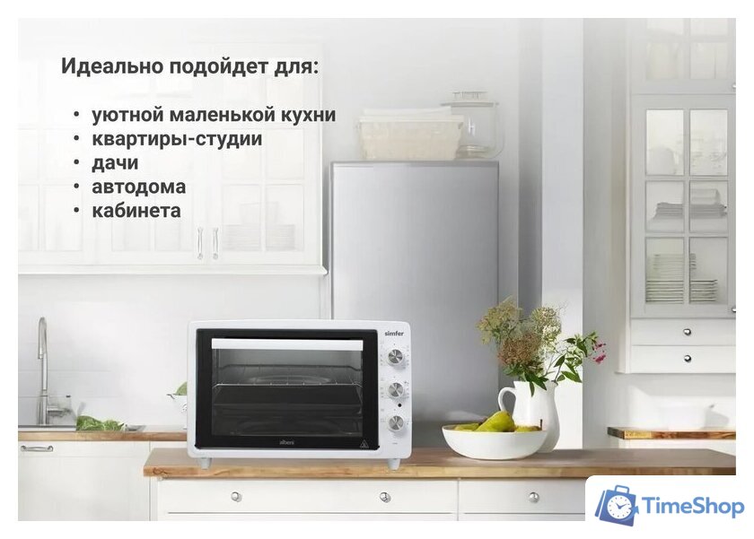 Мини-печь Simfer M3402 - Изображение №17 — Интернет-магазин Time-Shop