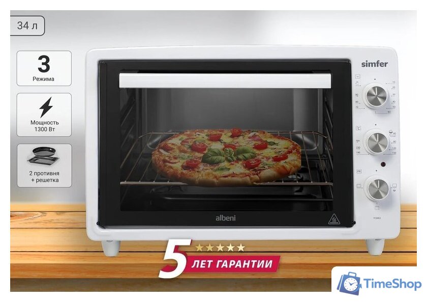 Мини-печь Simfer M3402 - Изображение №16 — Интернет-магазин Time-Shop
