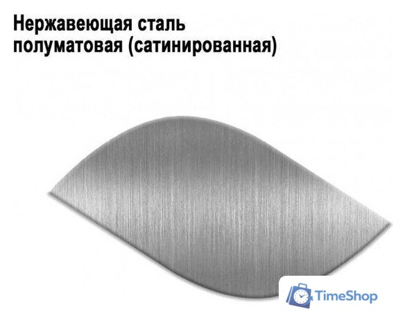 Кухонная мойка Wisent WS-36050+GER013+WW405B+W302644B - Изображение №7 — Интернет-магазин Time-Shop