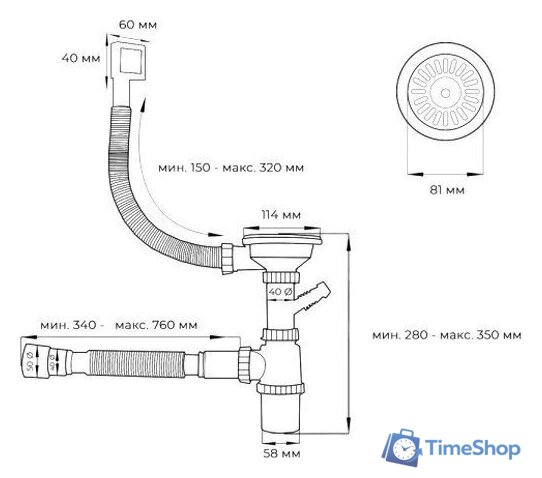 Кухонная мойка Wisent WS-36050+GER013+WW405B+W302644B - Изображение №17 — Интернет-магазин Time-Shop