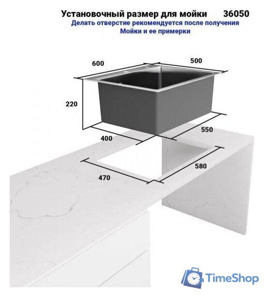 Кухонная мойка Wisent WS-36050+GER013+WW405B+W302644B - Изображение №11 — Интернет-магазин Time-Shop