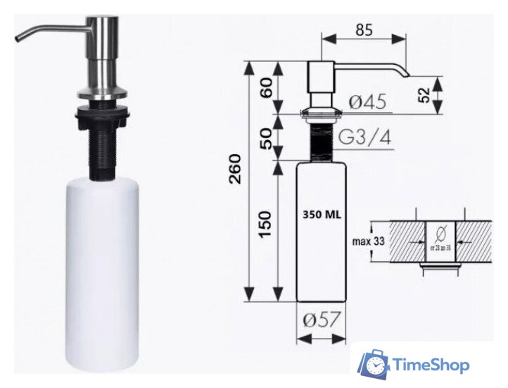 Кухонная мойка Wisent WS-36050+GER013+WW405B+W302644B - Изображение №15 — Интернет-магазин Time-Shop