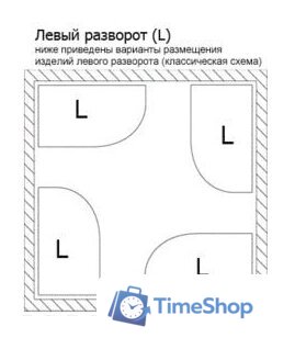 Ванна Lavinia Boho Bell Pro 150x100 370215PL - Изображение №4 — Интернет-магазин Time-Shop