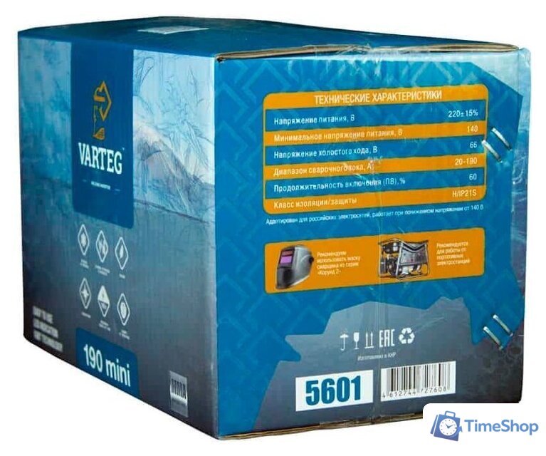 Сварочный инвертор FoxWeld Varteg 190 Mini - Изображение №5 — Интернет-магазин Time-Shop