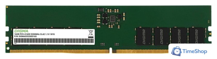 Оперативная память Digma 16ГБ DDR5 5200 МГц DGMAD55200016S - Изображение №1 — Интернет-магазин Time-Shop