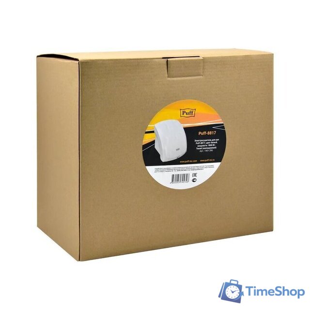 Сушилка для рук Puff 8817 - Изображение №5 — Интернет-магазин Time-Shop