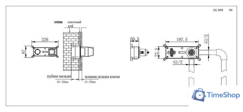 Смеситель Fashun A1185-7 (черный) - Изображение №4 — Интернет-магазин Time-Shop