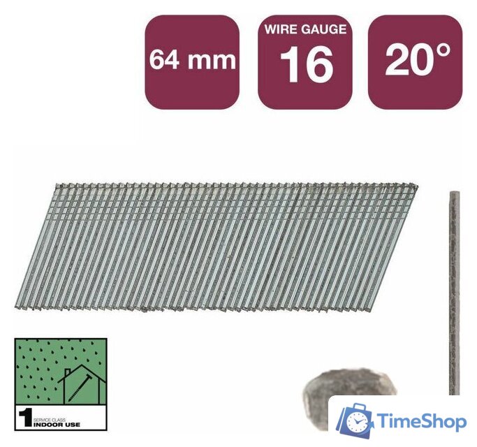 Гвозди для пистолета Milwaukee 4932492586 (2000 шт) - Изображение №1 — Интернет-магазин Time-Shop