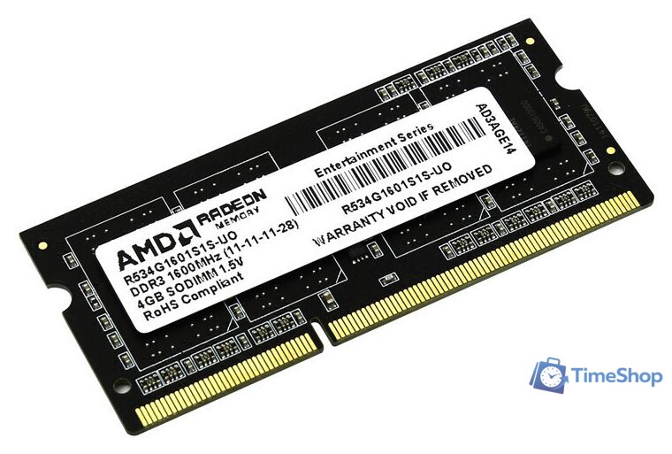Оперативная память AMD Radeon Entertainment 4GB DDR3 SO-DIMM (R534G1601S1S-UO) - Изображение №2 — Интернет-магазин Time-Shop