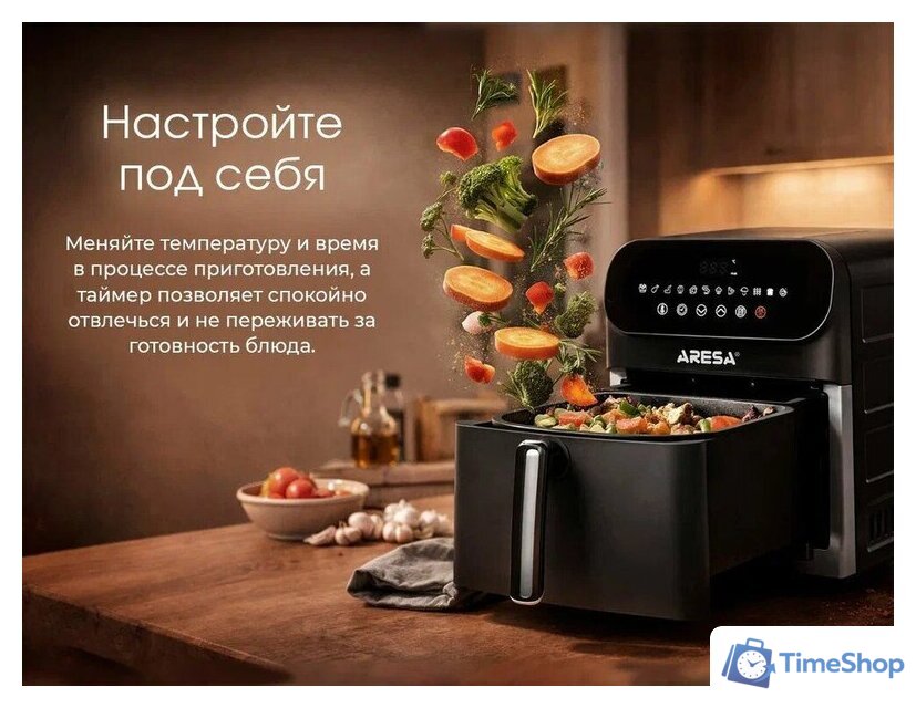 Аэрогриль (аэрофритюрница) Aresa AR-5802 - Изображение №17 — Интернет-магазин Time-Shop