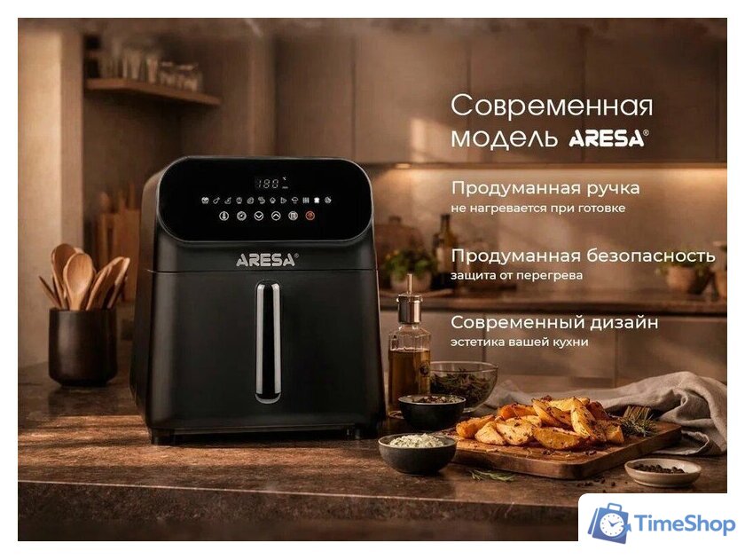 Аэрогриль (аэрофритюрница) Aresa AR-5802 - Изображение №19 — Интернет-магазин Time-Shop