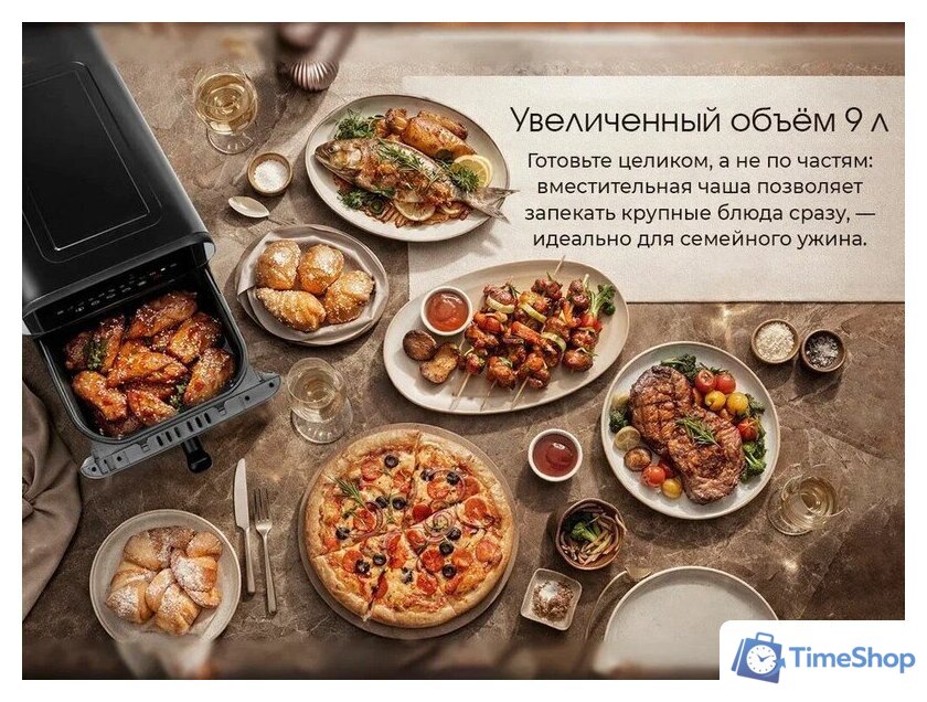 Аэрогриль (аэрофритюрница) Aresa AR-5802 - Изображение №14 — Интернет-магазин Time-Shop