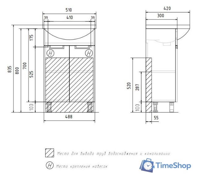  Volna Тумба под умывальник Vario Z 50.2D Рива (бетон, напольная) - Изображение №9 — Интернет-магазин Time-Shop