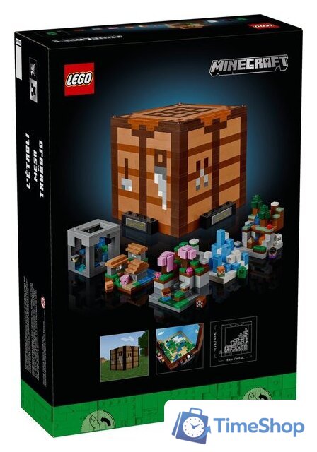 Конструктор LEGO Minecraft 21265 Верстак - Изображение №2 — Интернет-магазин Time-Shop