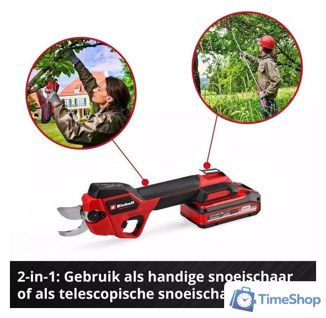 Секатор Einhell GP-LS 18/28 Li T BL-Solo 3408330 (без АКБ) - Изображение №9 — Интернет-магазин Time-Shop