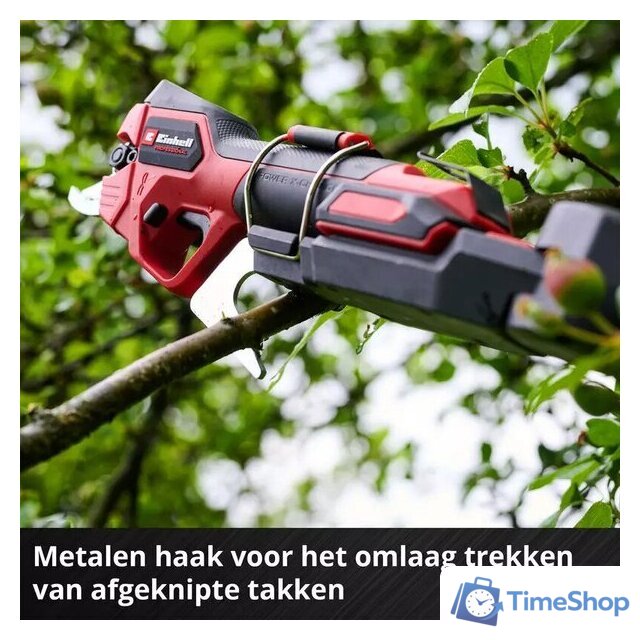 Секатор Einhell GP-LS 18/28 Li T BL-Solo 3408330 (без АКБ) - Изображение №10 — Интернет-магазин Time-Shop