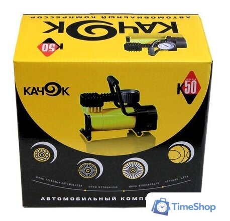 Автомобильный компрессор Качок K50 - Изображение №6 — Интернет-магазин Time-Shop
