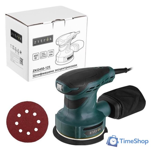 Эксцентриковая шлифмашина Zitrek ZKG450-125 085-1050 - Изображение №1 — Интернет-магазин Time-Shop