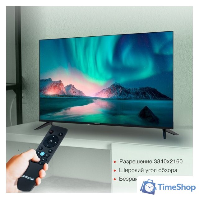 Телевизор StarWind SW-LED50UG403 - Изображение №3 — Интернет-магазин Time-Shop
