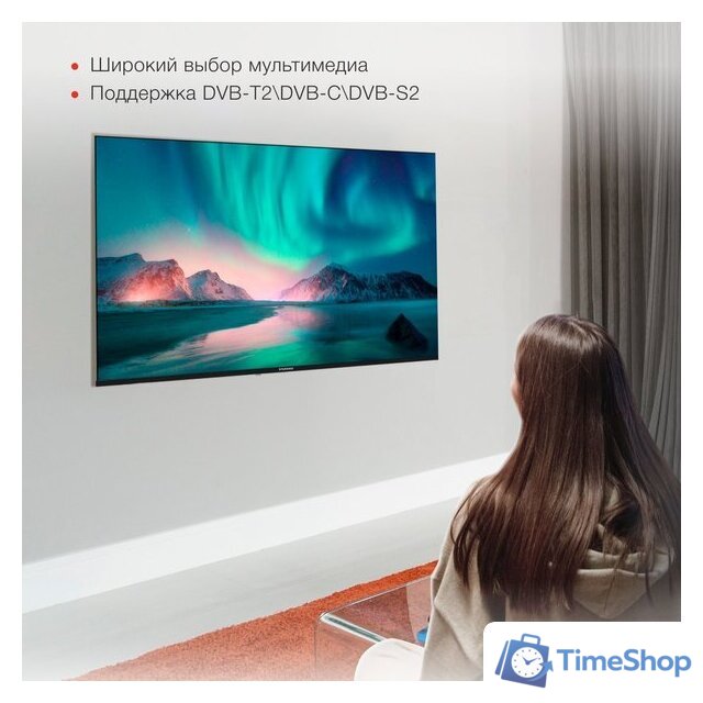 Телевизор StarWind SW-LED50UG403 - Изображение №5 — Интернет-магазин Time-Shop