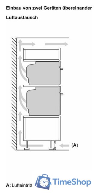Электрический духовой шкаф Bosch Serie 8 HMG7361B1 - Изображение №8 — Интернет-магазин Time-Shop