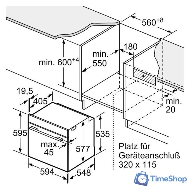 Электрический духовой шкаф Bosch Serie 8 HMG7361B1 - Изображение №10 — Интернет-магазин Time-Shop