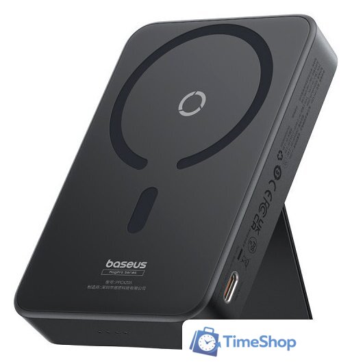 Внешний аккумулятор Baseus MagPro Magnetic Bracket Wireless Fast-Charging Power Bank 20W 5000mAh (черный) - Изображение №1 — Интернет-магазин Time-Shop