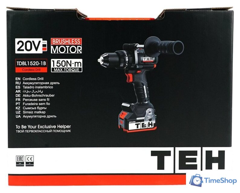 Ударная дрель-шуруповерт TEH TDBL1520-1B (с 1-им АКБ, кейс) - Изображение №16 — Интернет-магазин Time-Shop