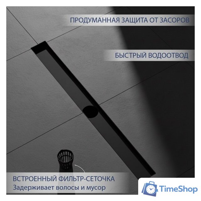 Трап/канал Lauter 2120162-LMB 600x70 (черный матовый) - Изображение №3 — Интернет-магазин Time-Shop