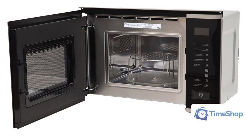 Микроволновая печь Making Oasis Everywhere MW-SGS - Изображение №5 — Интернет-магазин Time-Shop