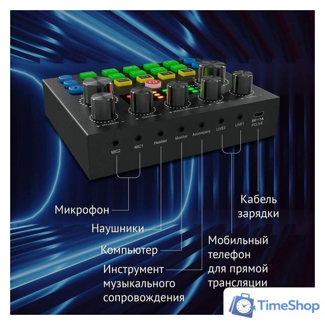 Набор для стриминга Оклик SM-600G - Изображение №7 — Интернет-магазин Time-Shop