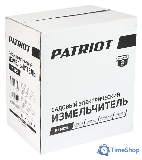 Садовый измельчитель Patriot PT SE 26 - Изображение №13 — Интернет-магазин Time-Shop