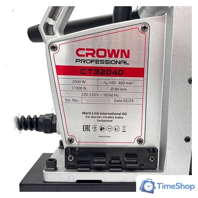 Сверлильный станок Crown магнитный CT32040 - Изображение №6 — Интернет-магазин Time-Shop