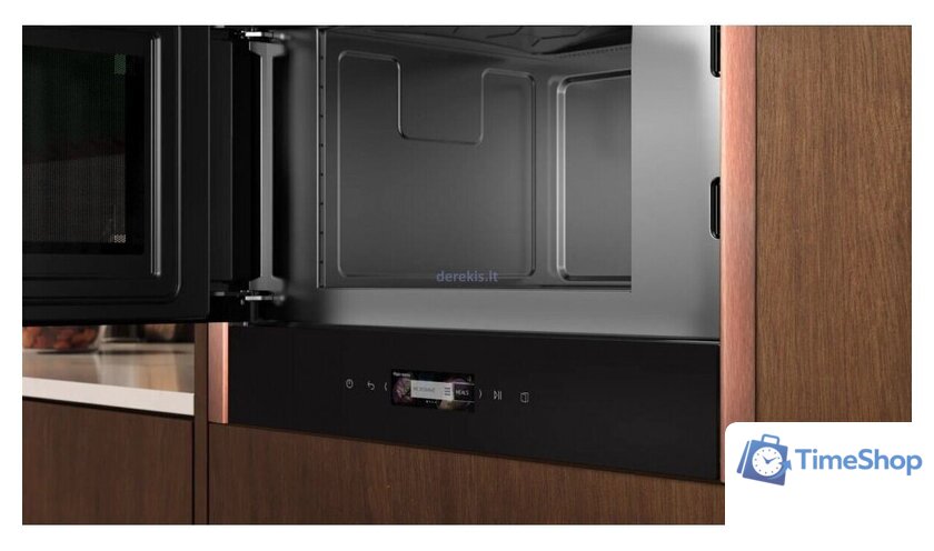 Микроволновая печь NEFF NL9WR21Y1 - Изображение №5 — Интернет-магазин Time-Shop