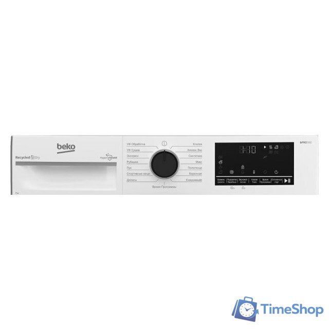Сушильная машина BEKO B3T47239 - Изображение №4 — Интернет-магазин Time-Shop