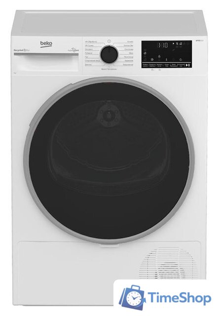 Сушильная машина BEKO B3T47239 - Изображение №1 — Интернет-магазин Time-Shop