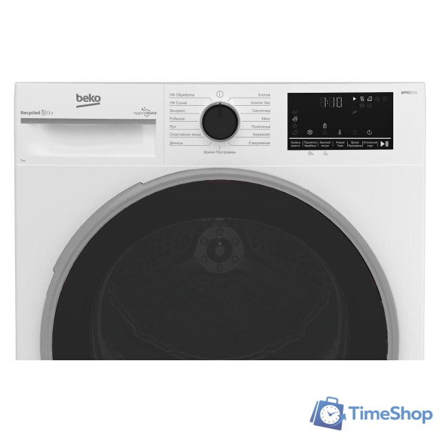 Сушильная машина BEKO B3T47239 - Изображение №3 — Интернет-магазин Time-Shop