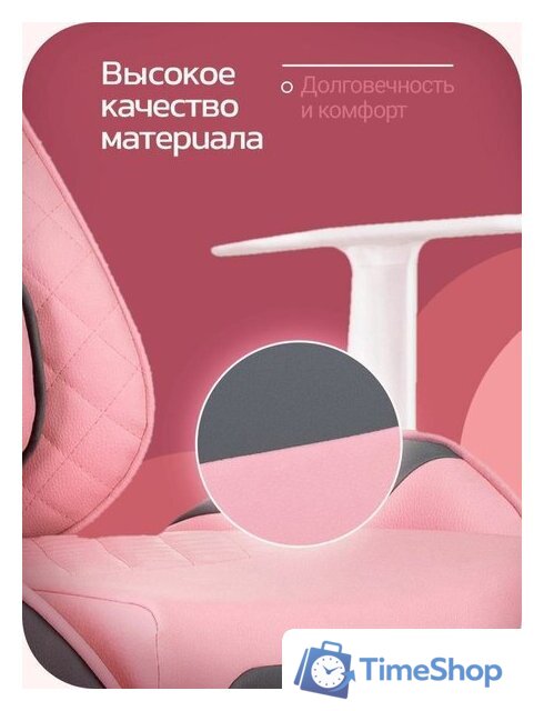Игровое (геймерское) кресло Knight Catzy - Изображение №4 — Интернет-магазин Time-Shop