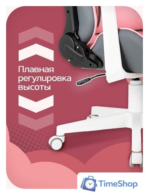 Игровое (геймерское) кресло Knight Catzy - Изображение №2 — Интернет-магазин Time-Shop